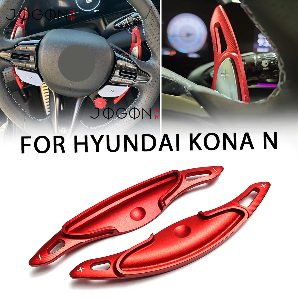 

JOGON 2PCS Red Aluminum Alloy Car Paddle Shifter For Hyundai KONA N 2022 2023 Steering Wheel Parts Gear Transmission Extension