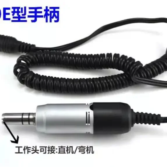 A Dental Sander Handle Electric Sander South Korea 204/90 Handle Small Polishing Machine Electric Drill Engraving Machine