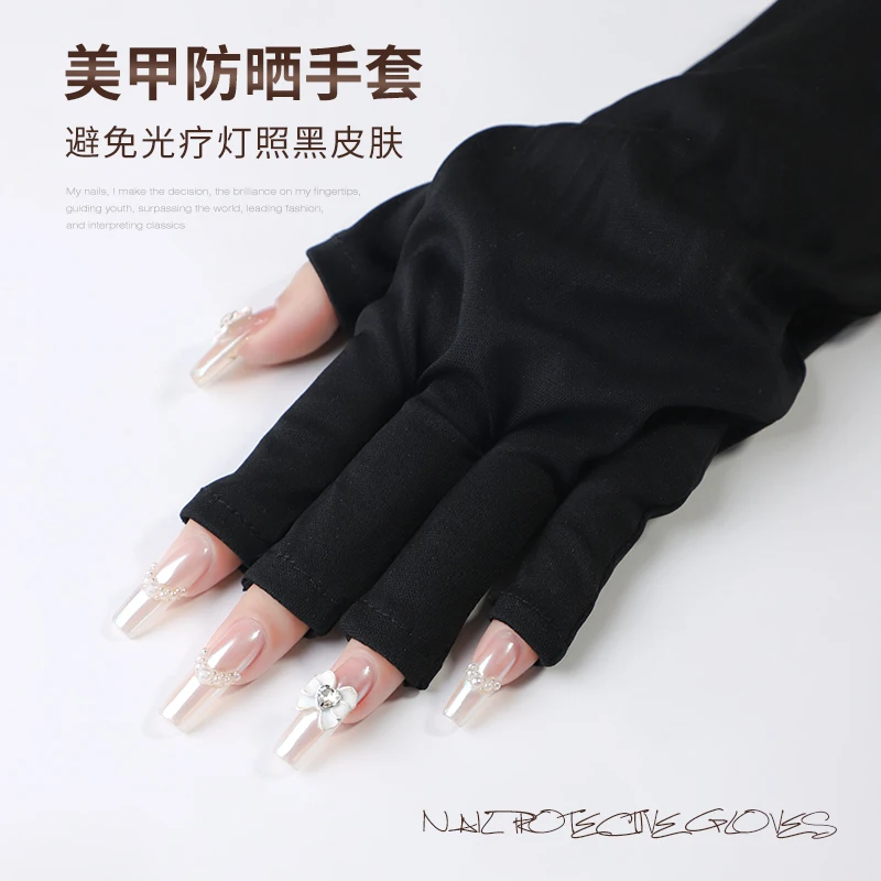 

2pcs Nail Art Glove UV Protection Led Lamp Radiation Proof Gloves Anti Uv Rays Hands Protecter Nail Enhancement UV LED Lamp Tool