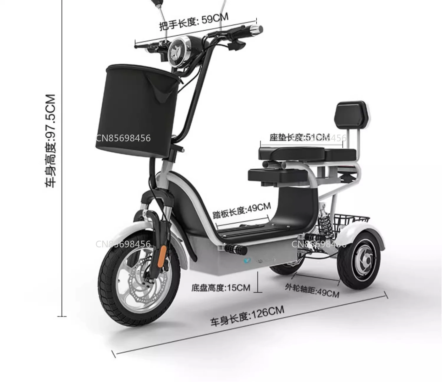 

Electric Tricycle for Home Small Foldable Lightweight Battery Powered for Women Elderly Kids