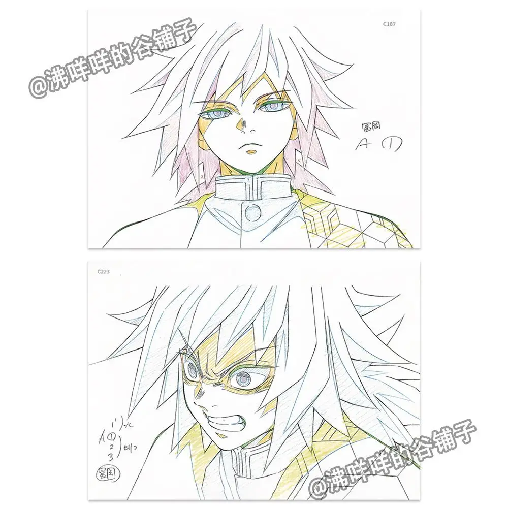 Demon Slayer Line Draft-ansichtkaart Tomioka Giyuu Kamado Tanjirou Anime Perifere herdenkingskaart 24 vellen Niet-herhalend