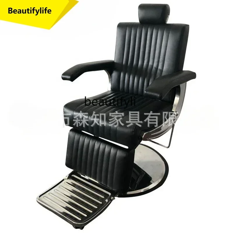 Q181 lt Men's barber chair can be reclined hair salon lift shaving retro oil head large chair hair salon special hair cutting ch