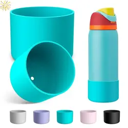 Silicone Water Bottle Protector Sleeve Bottle Bottom Protective Cover Water Bottle Bottom Protector Sleeve Owala FreeSip 40oz