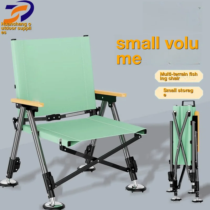 

Chaise Folding Beach Fishing Ergonomic Camping Lightweight Chairs Tourist Chair Portable Foldable Bench Lounger Stool