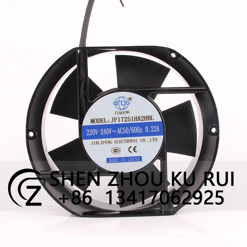 JF17251HA2HBL Case Cooling Fan for JIAFENG AC220V 0.22A 172X150X51mm 17cm 17251 Heat Dissipation Wind Centrifugal Industrial