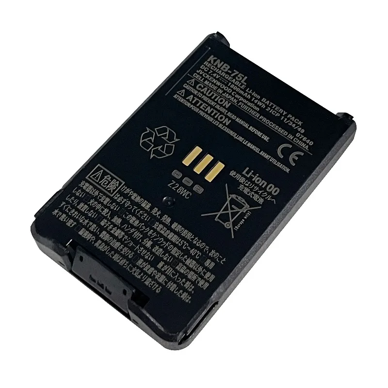 KNB-75L 1800mAh 7.4V Walkie Talkie Batteries for Kenwood KNB-74 TH-D74A TH-D74 Explosion-proof Dual-frequency Handheld Intercom