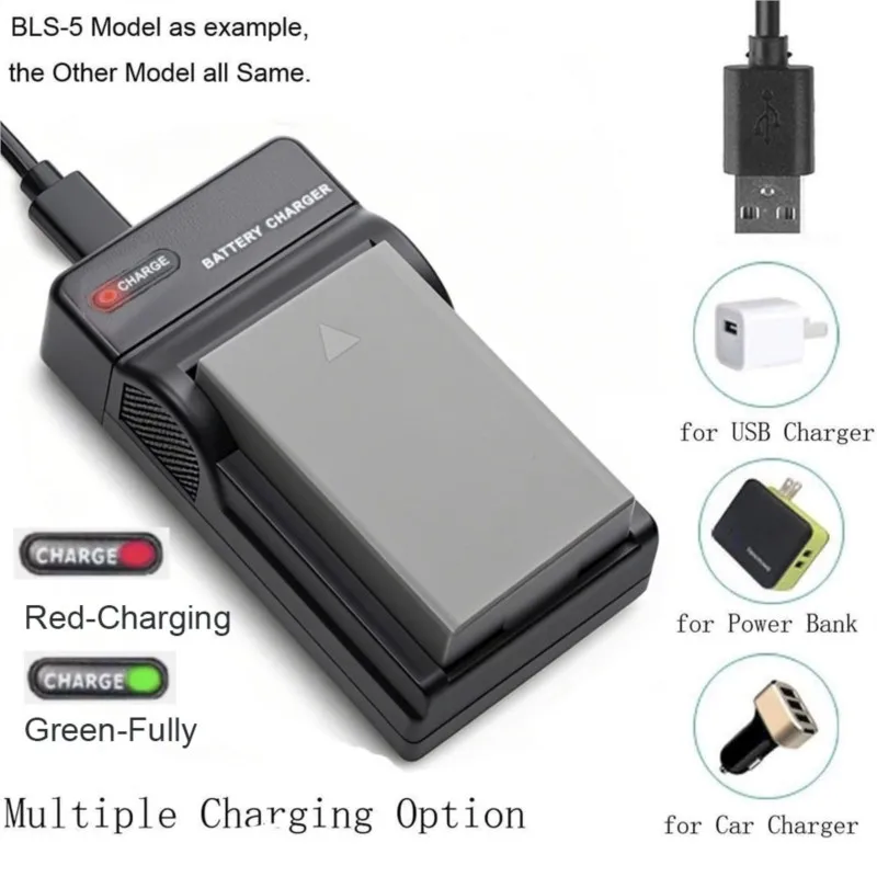 ソニー DCR-SR65、DCR-SR67、DCR-SR68、DCR-SR70、DCR-SR72、DCR-SR75、DCR-SR77、DCR-SR78 ハンディカム ビデオカメラ用バッテリー充電器