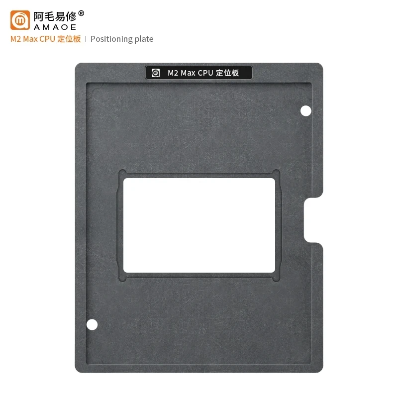 Amaoe M2 MAX CPU BGA Reballing Stencil Platform For Apple MacBook Pro Laptop Computer CPU Chip Repair Tin Template Steel Mesh