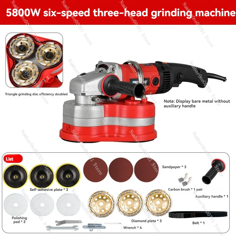 220V Concrete Wall Rough Grinder Wall Grinding Machine Epoxy Paint Floor Grinding machine Dust-free Clean Ground Grinding