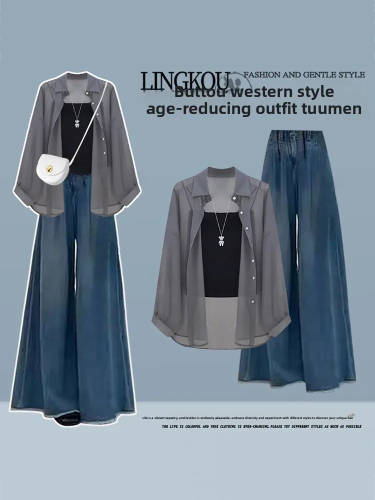 

Anti-Aging Summer Outfit Women's High-End Sun Protection Shirt Strap Loose Slimming Jeans Three-Piece Set Long Sleeve Co...