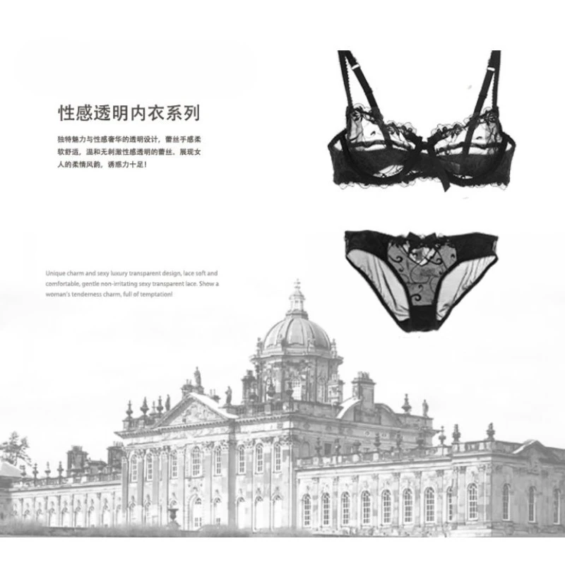 حمالة صدر رفيعة للغاية غير مبطنة للثدي الكبير، حمالة صدر دانتيل على شكل كأس D/E مثيرة وداعمة، مريح للتخسيس 34-40 للنساء BANERDANNI BC #3