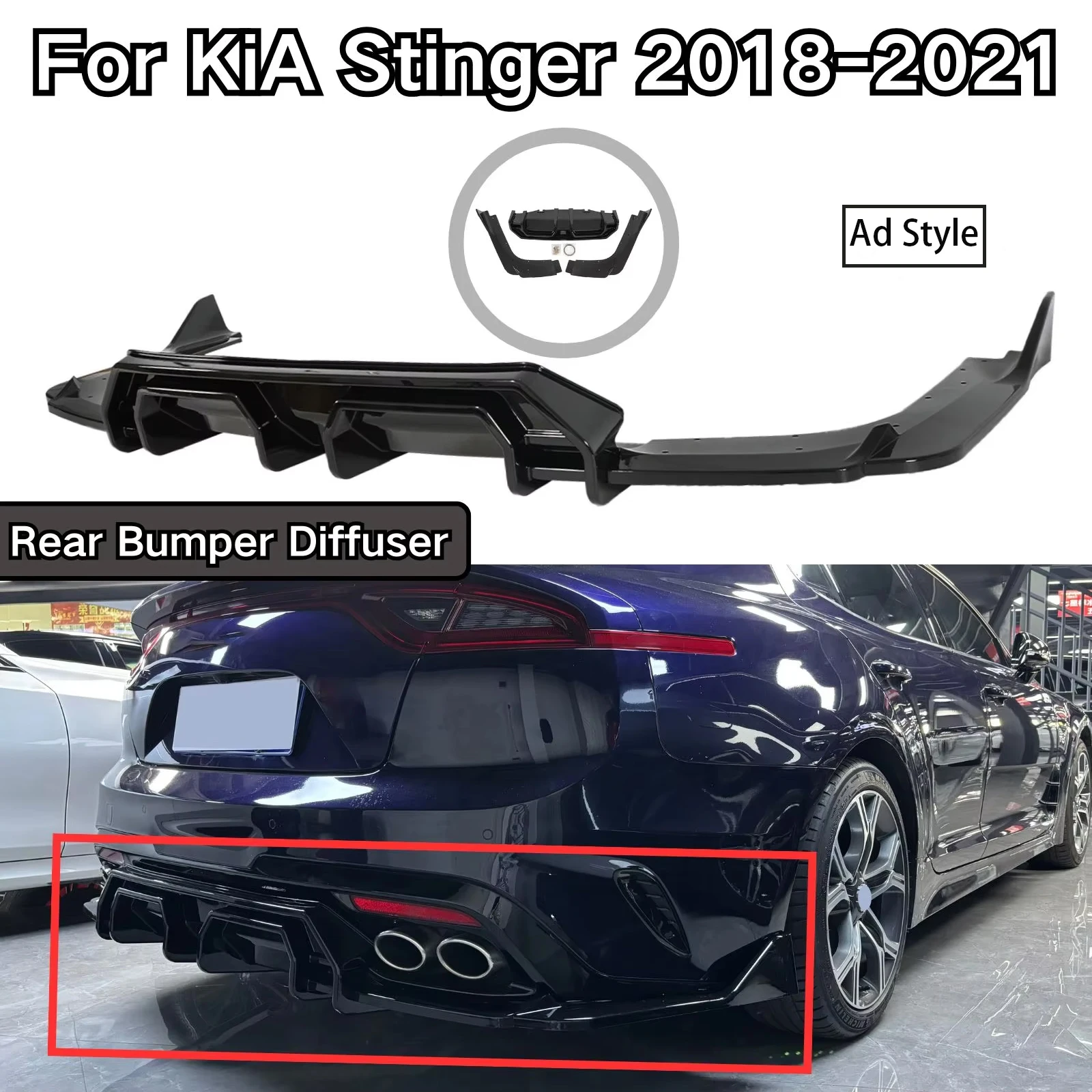 For KIA Stinger 2018-2021 Rear Bumper Diffuser Ad Style Glossy Black Carbon Fiber Painted Car Accessories Body Kit Diffuser