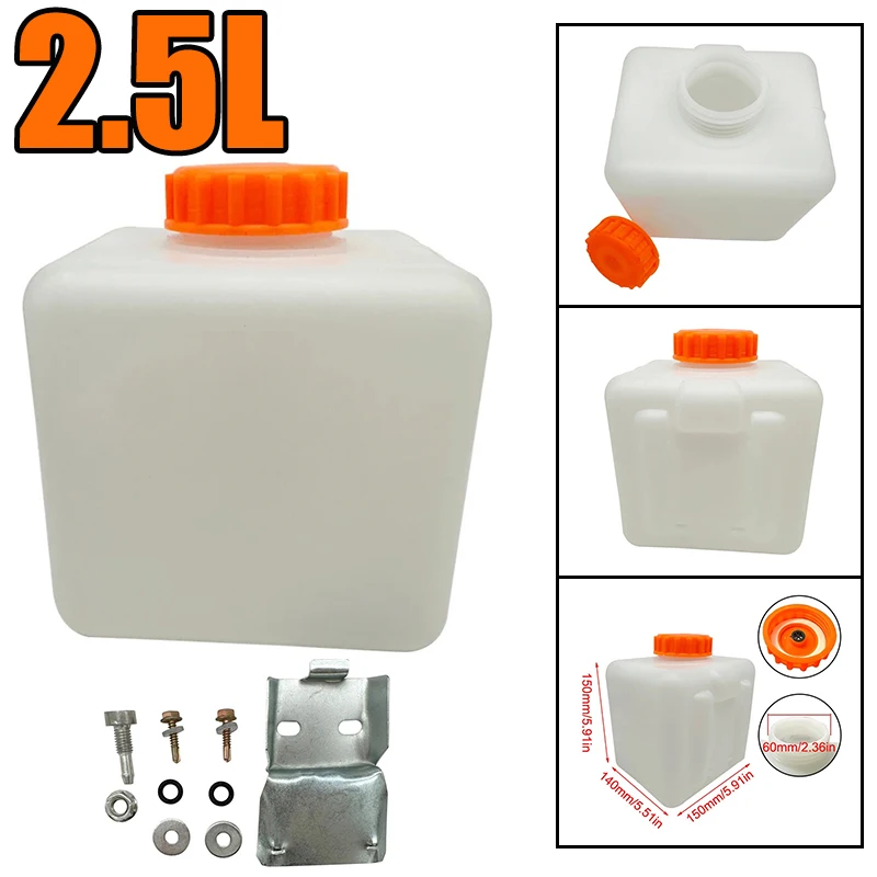 

2.5L Plastic Air Diesel Parking Heater Fuel Tank Camper Water Tank Truck Caravan Oil Canister Gas Oil Fuel Tank For RV Car Boat