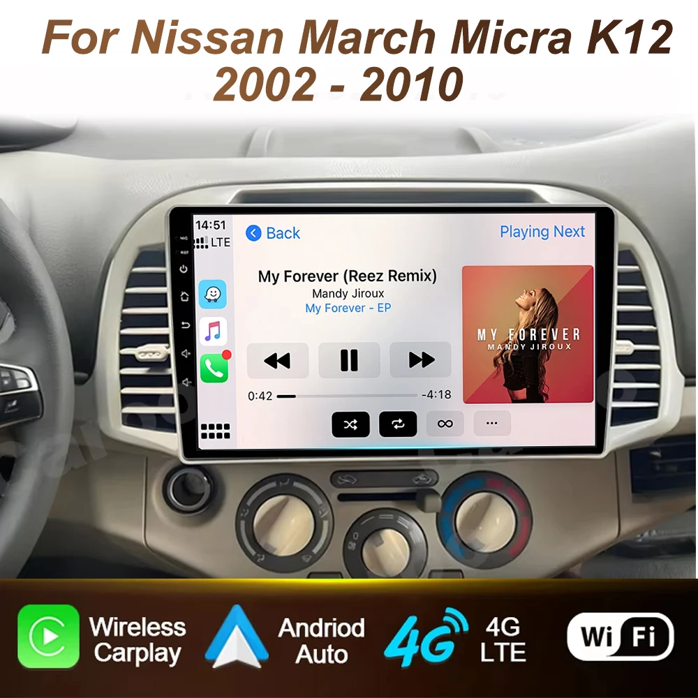 Car Radio For Nissan March Micra K12 2002 - 2010 Carplay Android Auto Playe Multimedia Video GPS Navigation Screen No 2din 5G