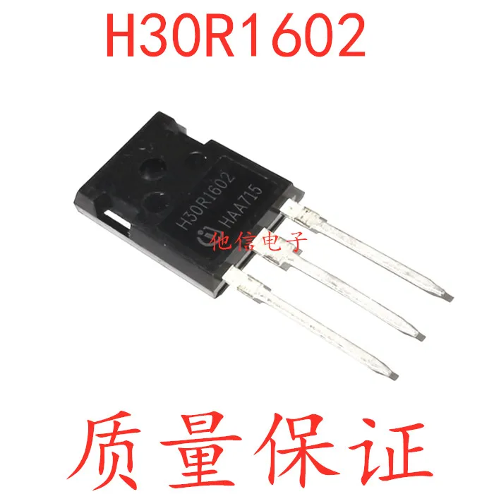 

free shipping H30R1602 I GBTTO-247 30A 1600V 10PCS