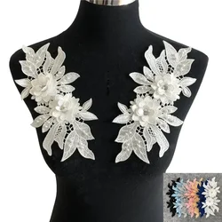 Colorful styles of women's clothing 3D three-dimensional flower decoration ABC pearl rhinestones DIY craft supplies accessories