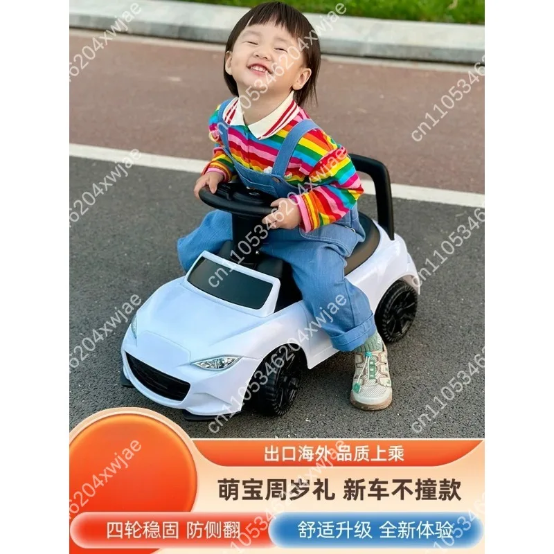 Four Wheel Safe Swing Twist Car Anti Rollover Structure Suitable For Boys Girls Babies And Adults Indoor Kids Ride On Toy