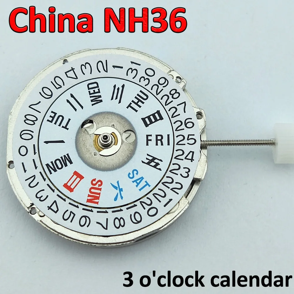 

China NH36 Movement Can Replace The Japanese NH36 Movement At 3 o'clock Double Date High Accuracy Automatic Mechanical NH36A