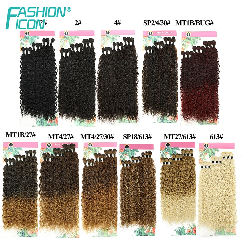 Synthetic Curly Hair Bundles 9Pcs 320g Hair Extension Kinky Curly Fake Hair Organic Fiber Long Weave Hair Ombre Brown Hair