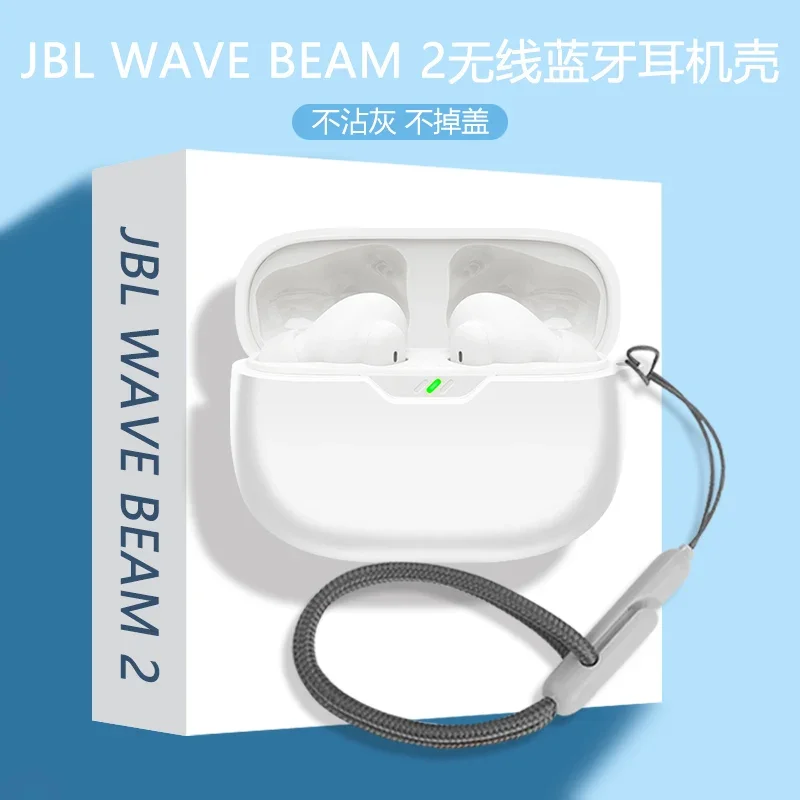 Case for JBL Wave Beam 2 Protective Nylon Lanyard Soft Cover Shells Housing Anti Dust Sleeve Hand Rope Strap Accessories