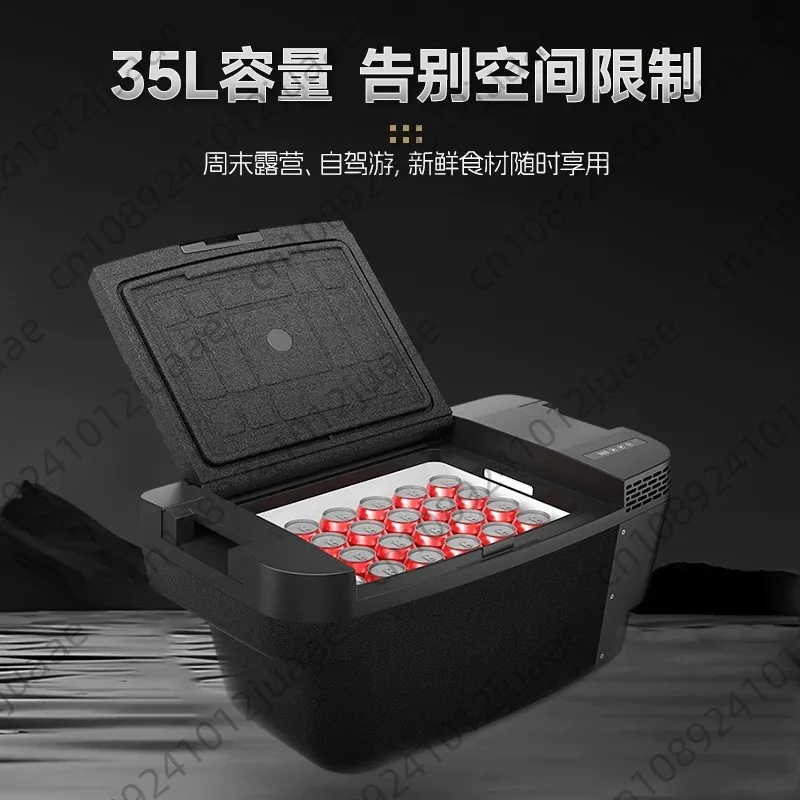 35L Outdoor Travel Camping Car Freezer Portable Car Refrigerator Cooler Fridge for Tesla Model Y Model 3 Highland