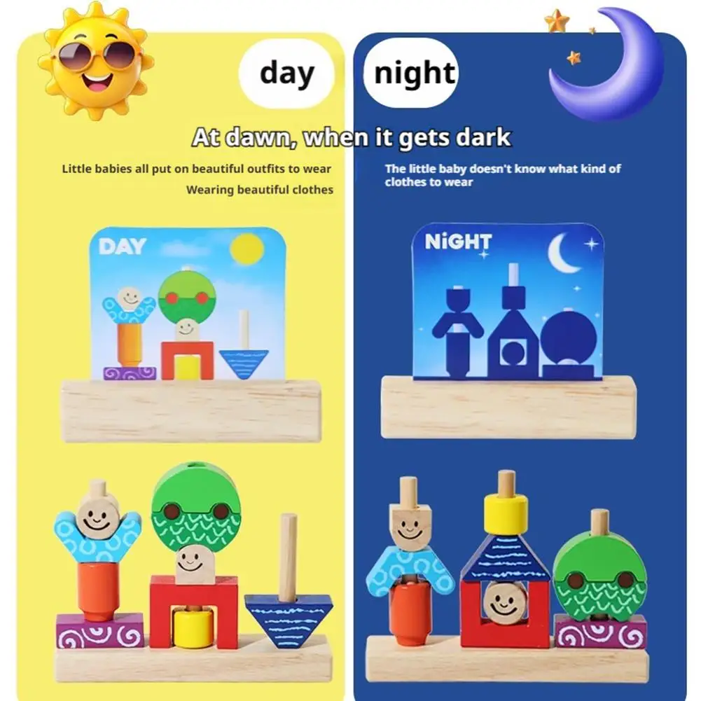 Wooden Blocks Stacked Shape Matching Game Logical Thinking Training Themed Games Creative Puzzle Day/Night Kids Toys H2A4