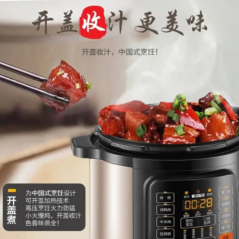 Supor electric pressure cooker high pressure cooker household double tank 6L large capacity multi-function 5-8 people