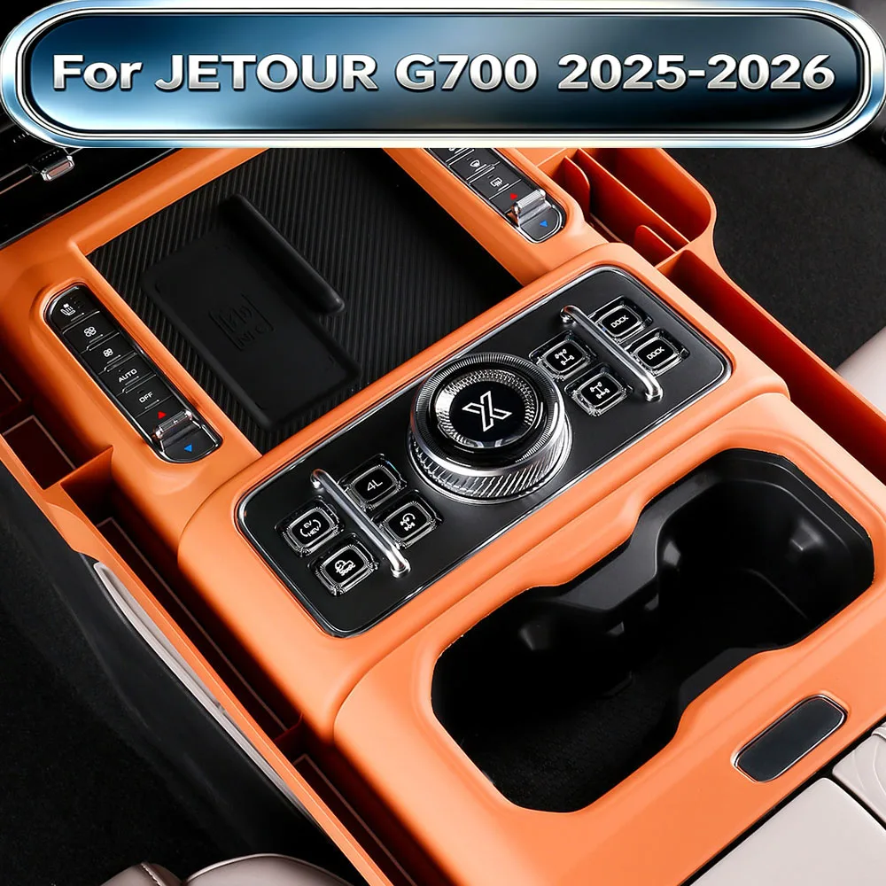 Fit For JETOUR G700 2025-2026 Car Center Console Storage Box Seat Gap Organizer Essential Interior Modification Accessory