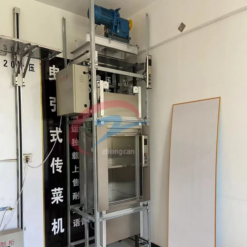Zhongcan Dumbwaiter Lift/ Kitchen Food Elevator/ Small Elevator for Foods