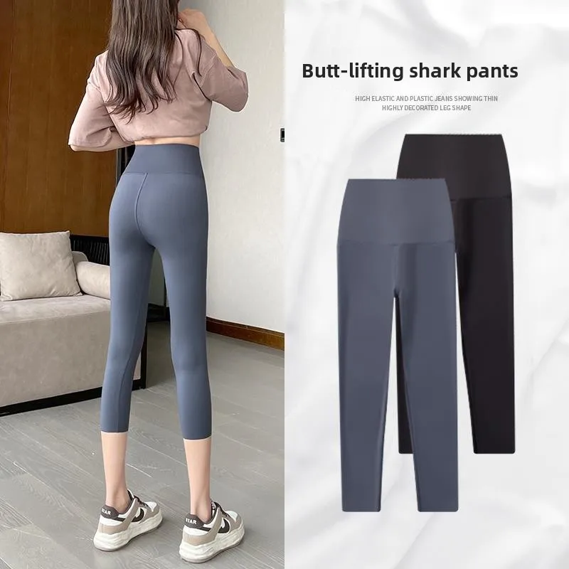 

ay Seven-Foot arkskin Yoga Pants Ice Silk Thin High Waist Tightening Butt Lifting Summer Sports Leisure Faion Women's P...