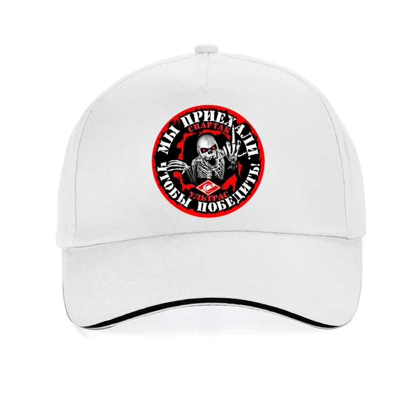 Spartak Moscow Logo Cap Спартак  Print Baseball Cap Fashion Skull Punk Men Hat Summer Adjustable Hat Snapback Gorras