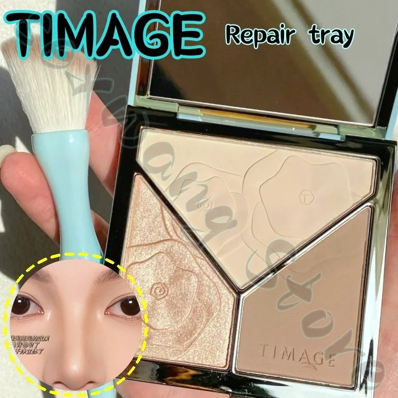 

TIMAGE Contouring Palette 2.0 TIMAGE Three-Color Contouring and Highlighting All-in-one Palette for Three-dimensional Face