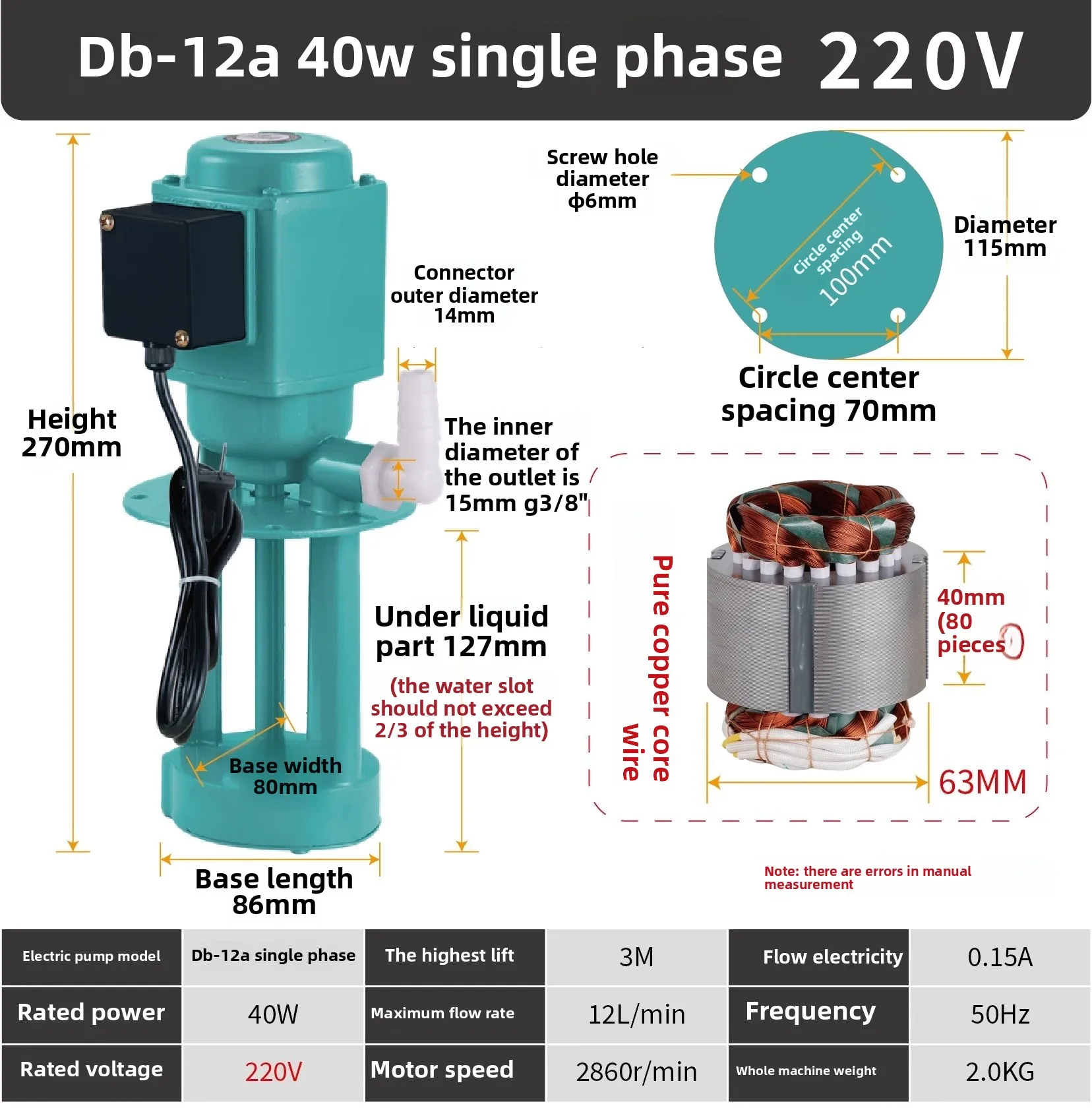 DB-12A 220V 380V 40W 12L/min CNC Machine Tool Cooling Pump Lathe Oil Pump Electric Pump For Flushing Cooling Medium view 6