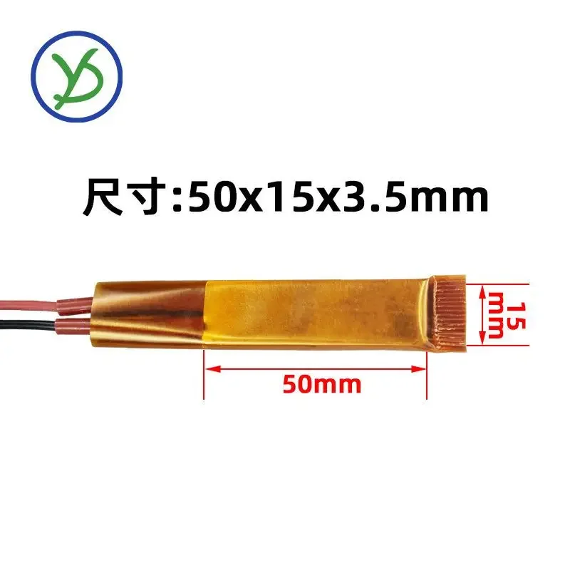 220V 60 degree PTC ceramic heating core/PTC heating body thermistor element