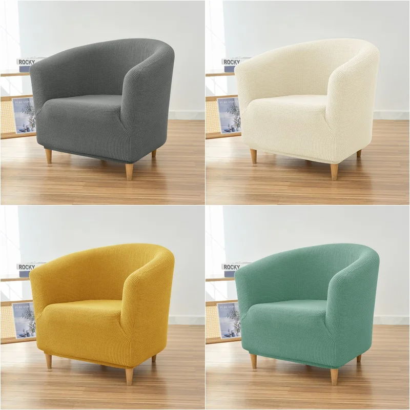 Polar Fleece Stretch Club Sofa Cover Single Armchair Slipcover Arc-shaped Chair Covers for Living Room Pet Kid Couch Case Home