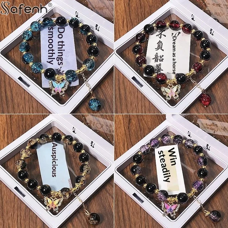 1*Black Gold Crystal Bracelet For Women Girls Korean Ins Black Purple Butterfly Tassel Beaded Bracelets Friendship Jewelry Gifts
