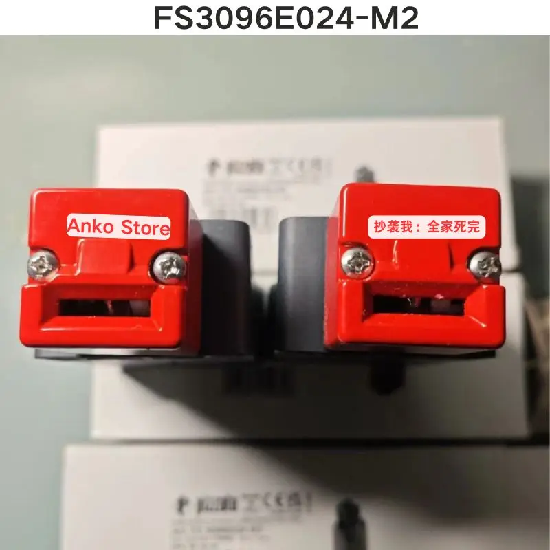 Brand-new    Safety door lock FS3096E024-M2