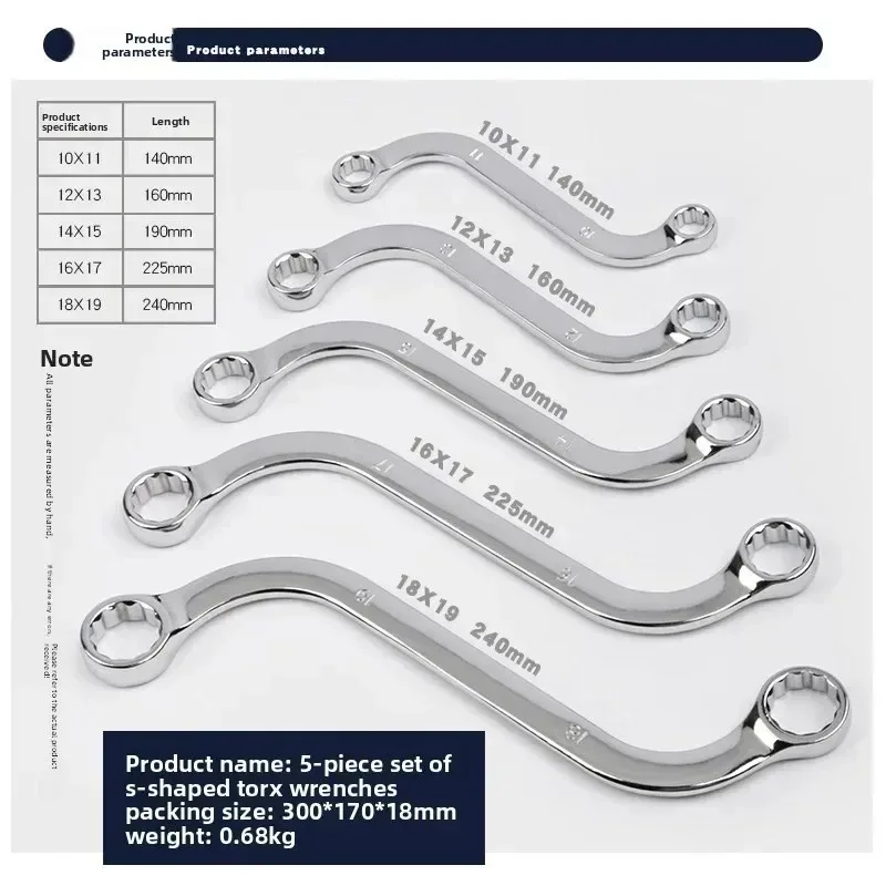 

5 шт. для Allsome 5 Uds S/U Тип шестигранный ключ с двойным наконечником, кольцевой ключ, комбинированная сливовая пластина, изогнутая машинная крепеж, инструменты для ремонта