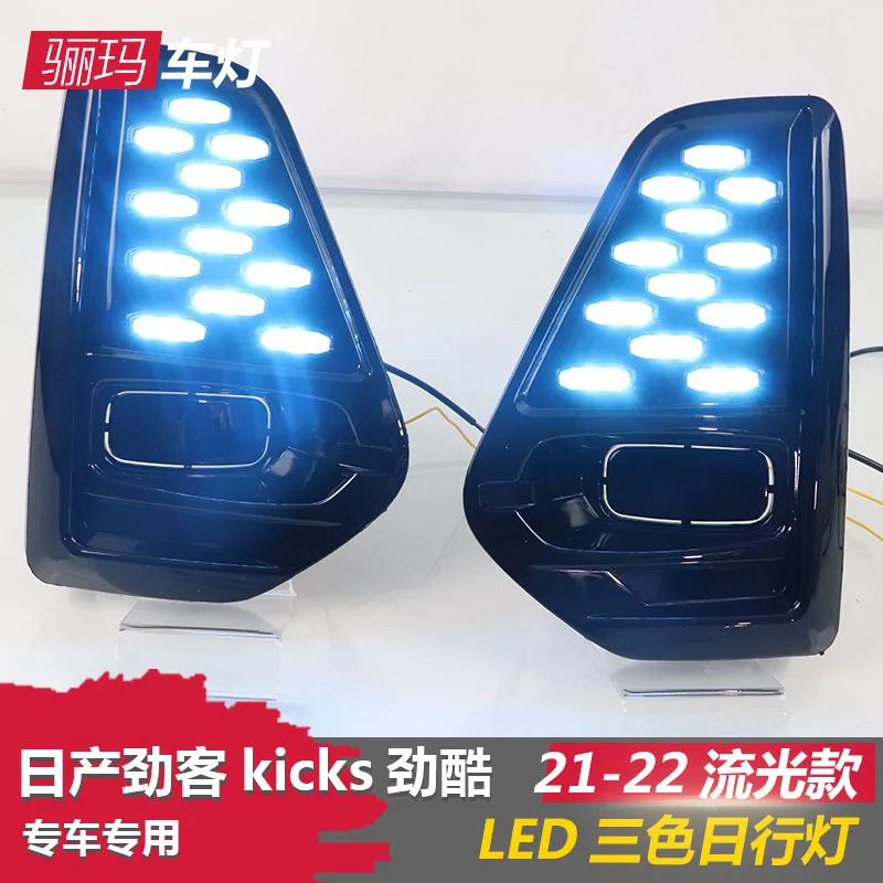 أضواء النهار LED مع إشارات الانعطاف المتتابعة وأضواء الضباب الأمامية لعام 2022 نيسان كيك (Jinku) - ترقية معدلة #4