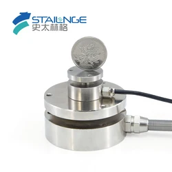 New product 58mm Inline Load Cell Miniature compression and tension load cell for impact force measurement Weighing Sensor