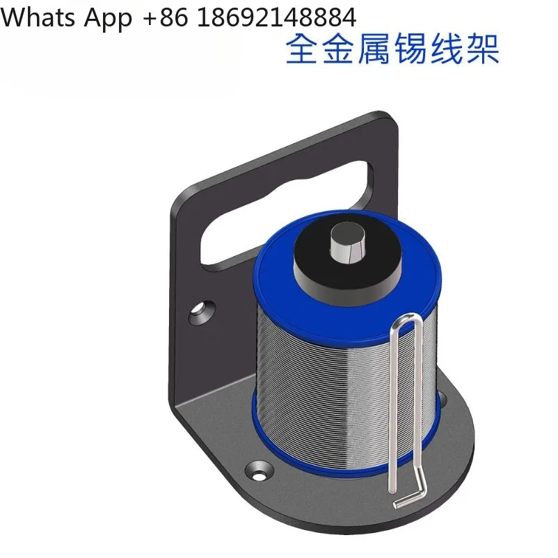 Thickened Weighted All-Metal Solder Wire Stand, Solder Reel Fixed Bracket,Welding Auxiliary Holder for Electronic Repair Welding