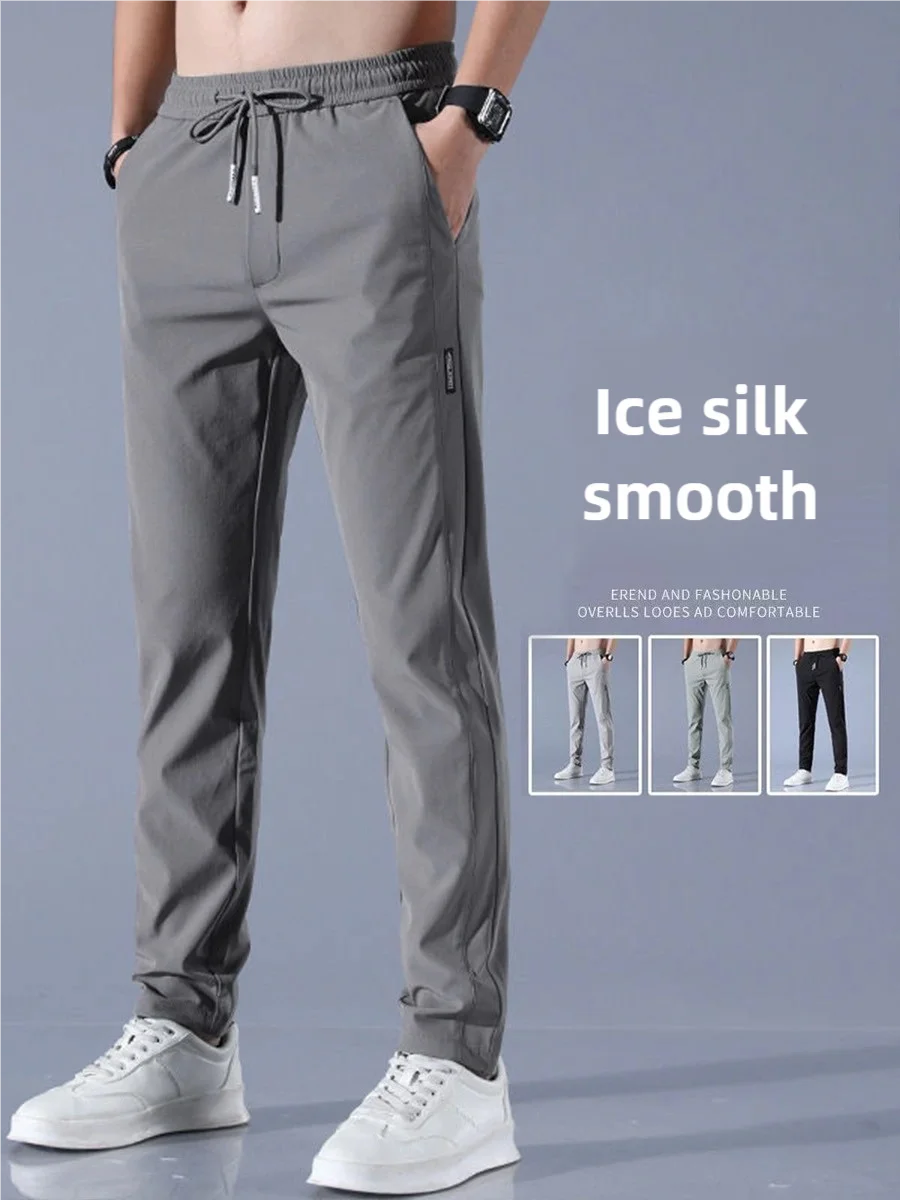 

2025Men's Ice Silk Pants Loose-Fit Breathable Straight-Leg Casual Pants Ultra-Thin Summer Quick-Dry Elastic Sweatpants