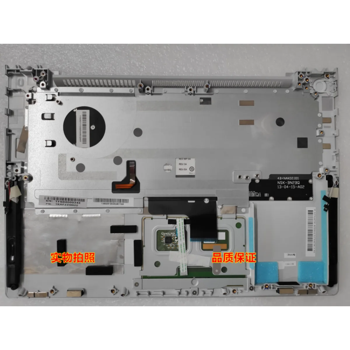 for Lenovo U430 U430P C Case Assembly Silver Backlight Czech Large Return 90203193