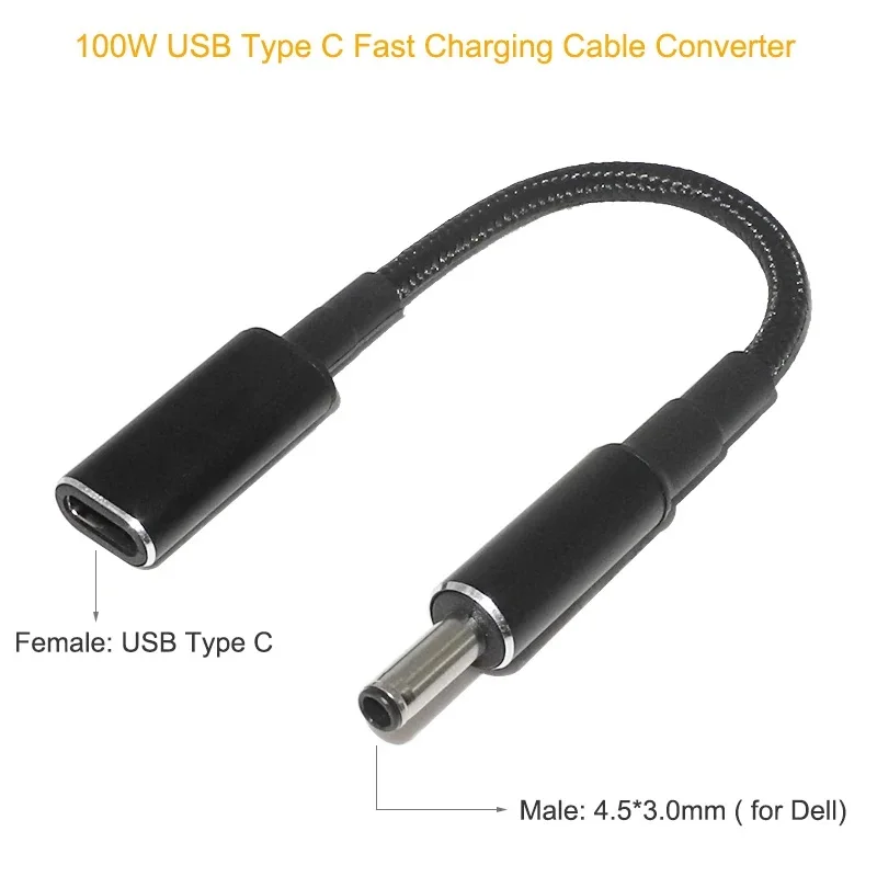 Variant: 4530 Cable DL