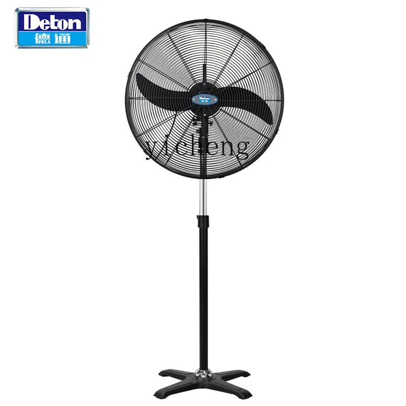 XL industrial powerful fan floor fan shaking head electric fan speed regulation large wind horn