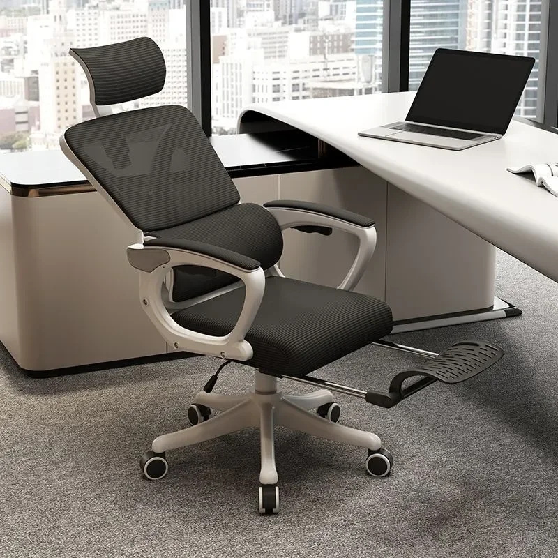 Ergonomic Office Chair for Computer Study Home Use Comfortable Sedentary Support Student Learning Reclining Desk Seat