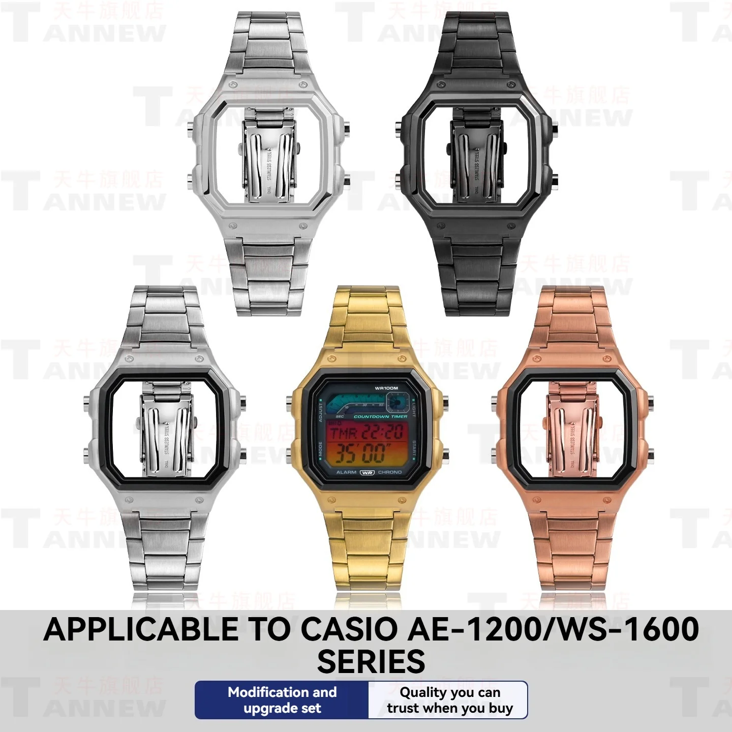 For Casio WS-1600 3299 AE-1200 AE-1300 Watch Full Metal Case & Strap & Dial watch face Mod Kit Stainless Steel Replacement Parts