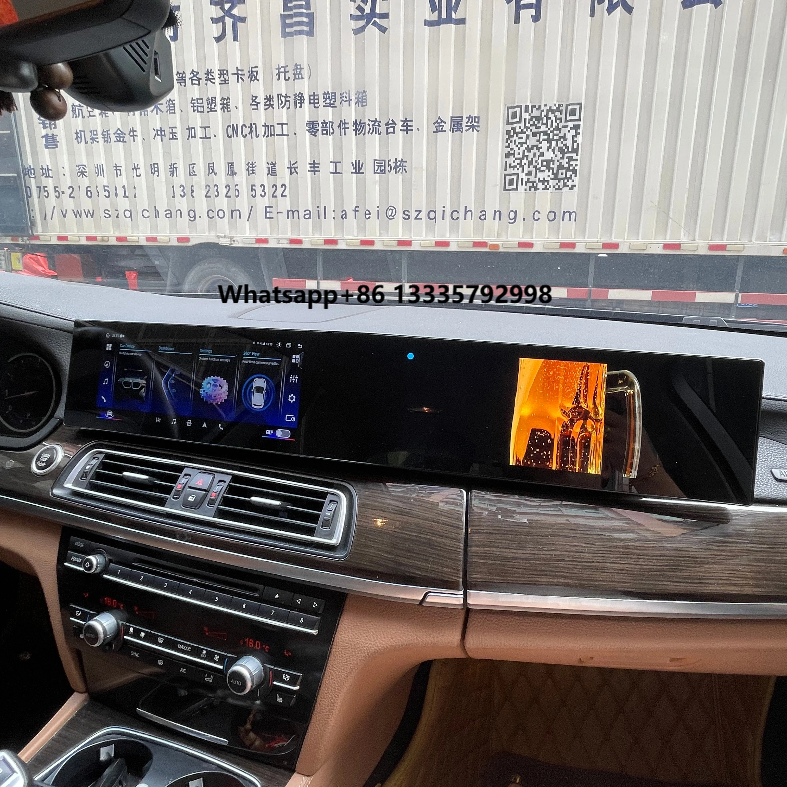 

New Dual Screen 21"Android 13 BMW7Serie F01/F02/F04 2009 to 2015 NBT Car DVD GPS Stereo Navigation Radio Multimedia Player