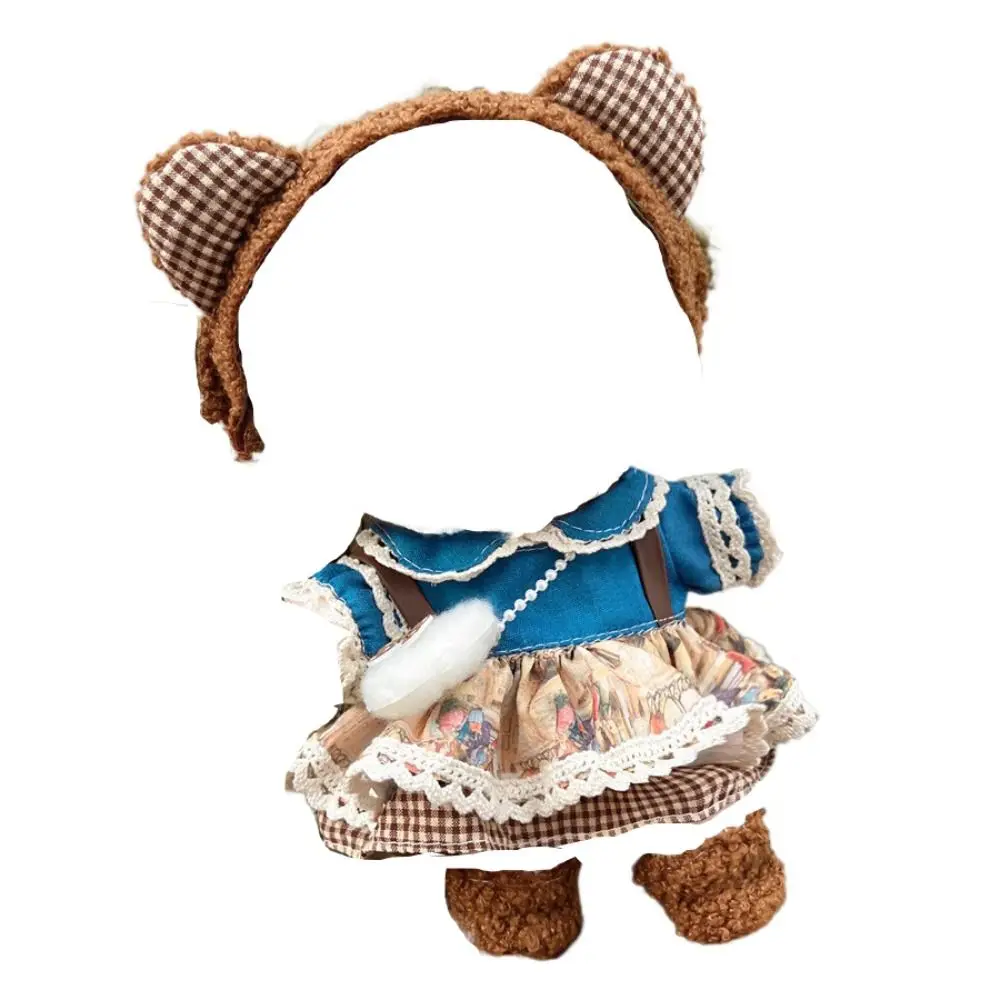 

Princess Skirt 20cm Cotton Doll Dress DIY Clothing Academic Style No Attributes Dolls Clothes Dress Up Kawaii Plush Doll Clothes