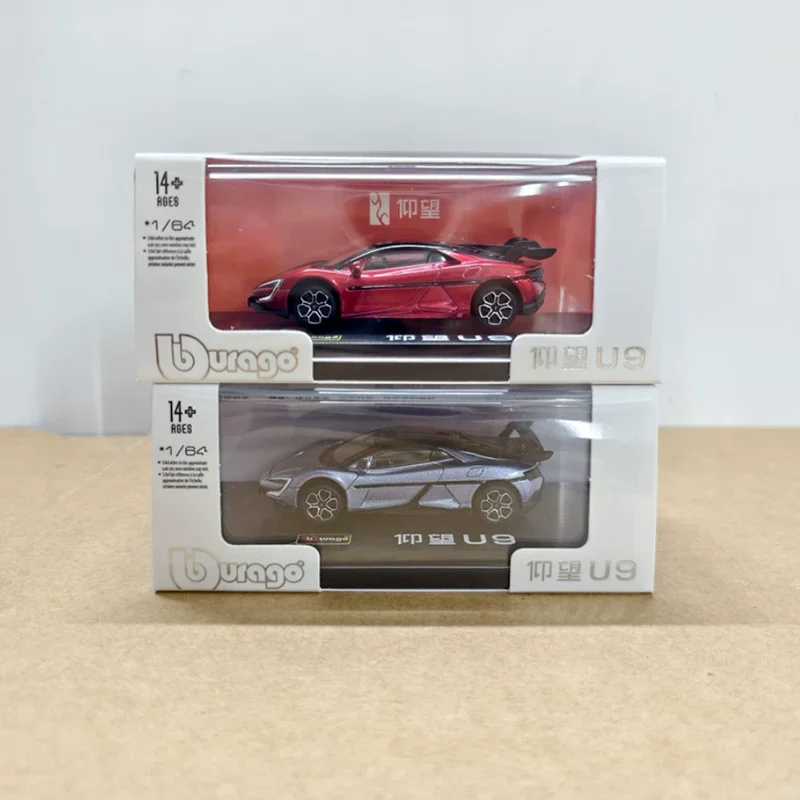 (Non-Opening Doors)Diecast 1:64 Scale BYD Yangwang U9 Alloy Sports Car Model Exquisite Gift Replica Toy Display Scene Simulation